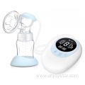 2021 Silicone Electric Breast Pump With LED Display